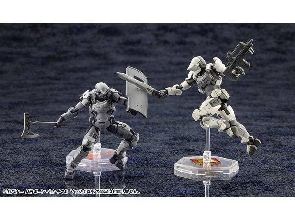 KOTOBUKIYA GOVERNOR PARA-PAWN SENTINEL Ver.2.0 | 4934054053544