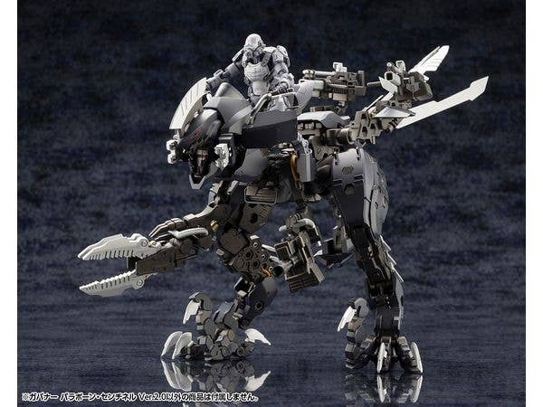KOTOBUKIYA GOVERNOR PARA-PAWN SENTINEL Ver.2.0 | 4934054053544