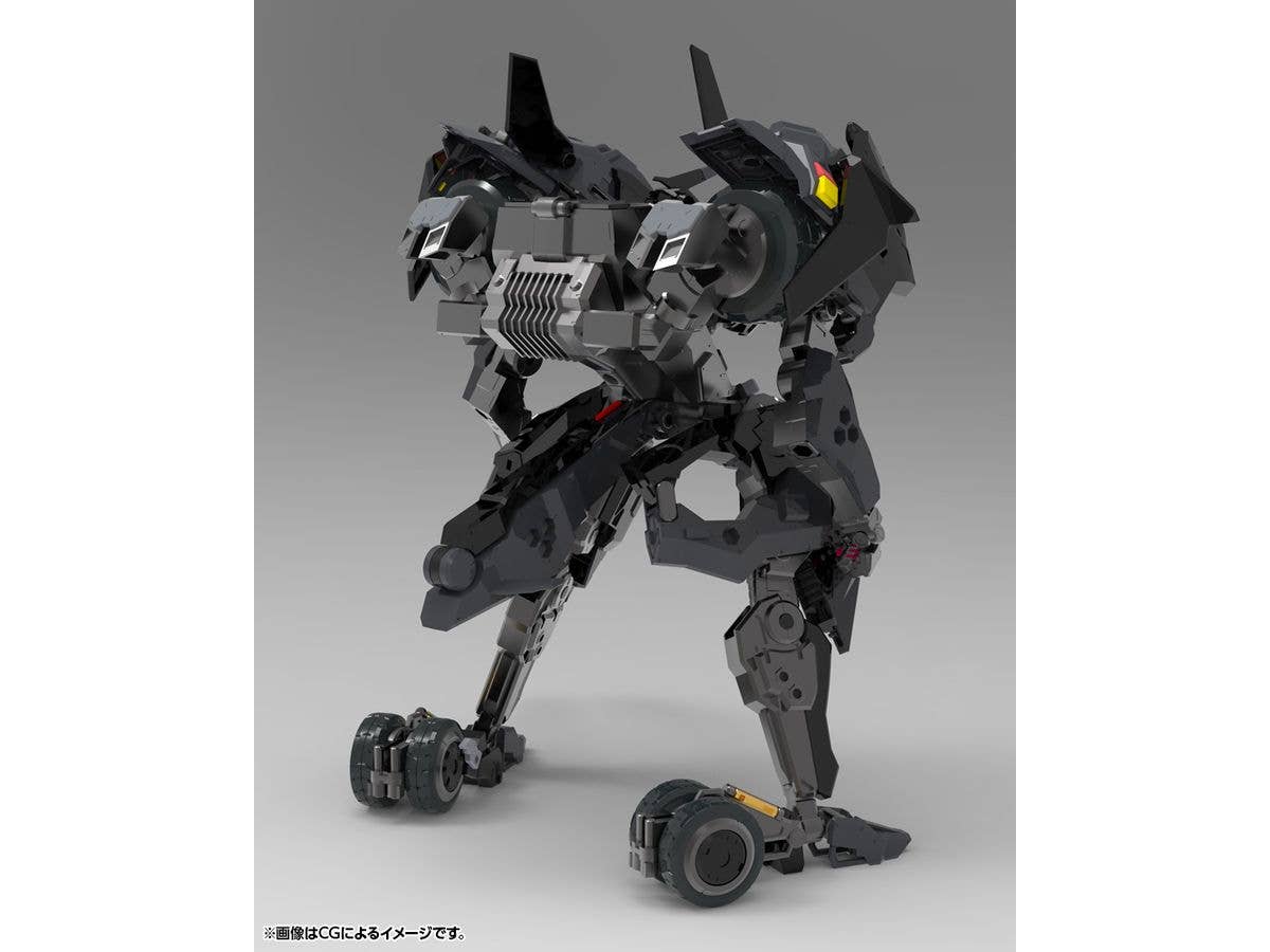 KOTOBUKIYA HEXA GEAR VELOCE | 4934054053629