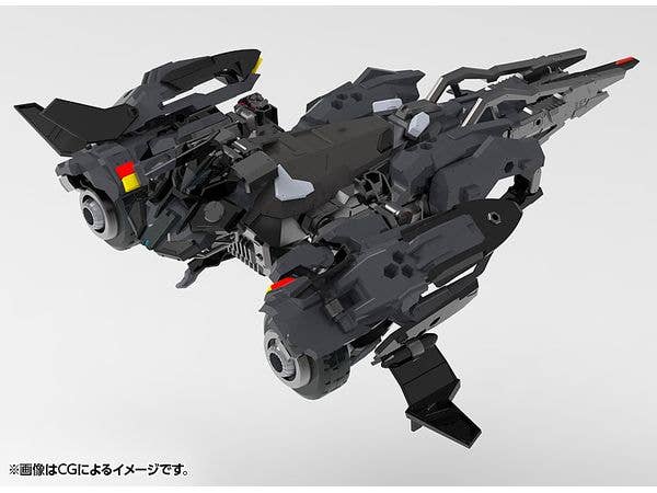 KOTOBUKIYA HEXA GEAR VELOCE | 4934054053629