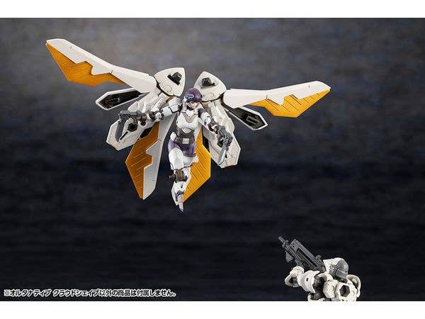 KOTOBUKIYA ALTERNATIVE CLOUDSHAPE | 4934054054671