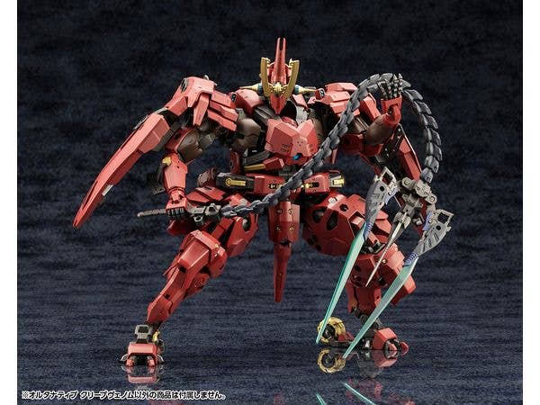KOTOBUKIYA ALTERNATIVE CREEPVENOM | 4934054055722