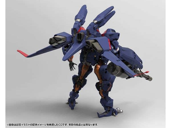 KOTOBUKIYA V-THOR Air Assault Thunderstruck | 4934054056323