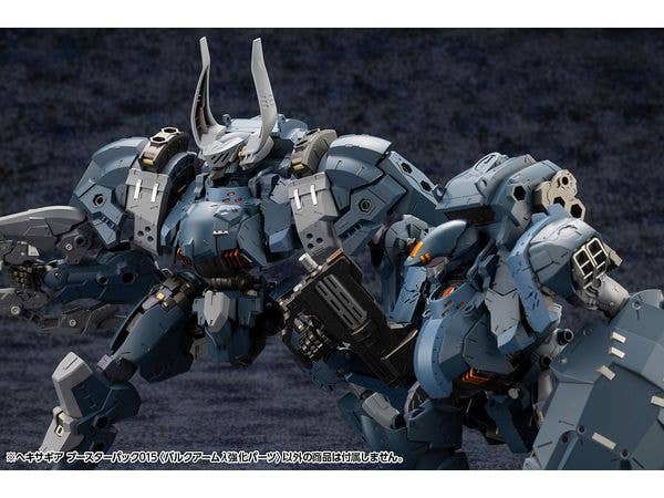 HEXA GEAR BOOSTER PACK 015 BULKARMλ JACKAL ENHANCE UNIT | 4934054057931
