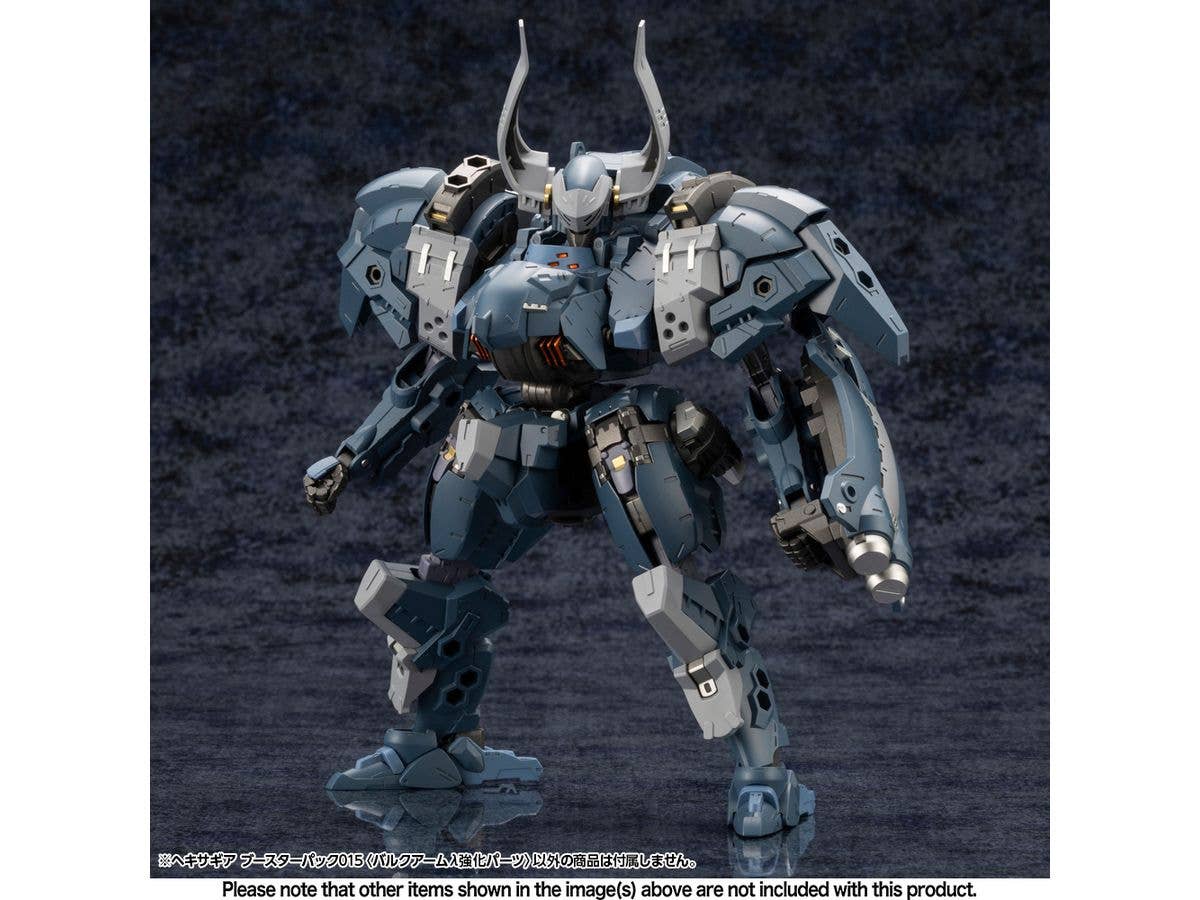 HEXA GEAR BOOSTER PACK 015 BULKARMλ JACKAL ENHANCE UNIT | 4934054057931