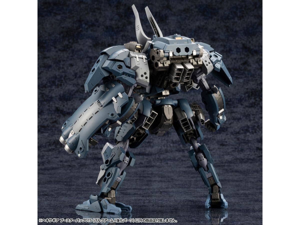 HEXA GEAR BOOSTER PACK 015 BULKARMλ JACKAL ENHANCE UNIT | 4934054057931