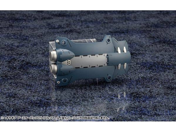 HEXA GEAR BOOSTER PACK 015 BULKARMλ JACKAL ENHANCE UNIT | 4934054057931