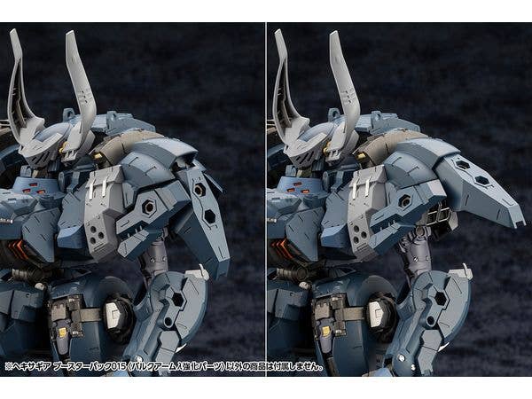 HEXA GEAR BOOSTER PACK 015 BULKARMλ JACKAL ENHANCE UNIT | 4934054057931