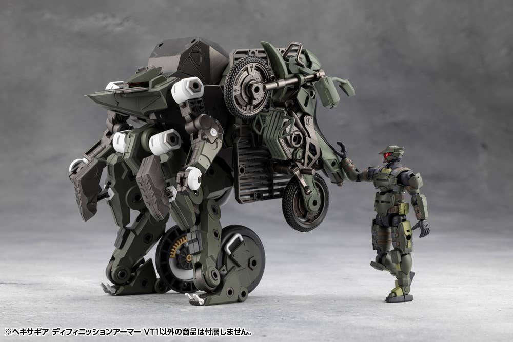 DEFINITION ARMOR âVT1â | 4934054064892