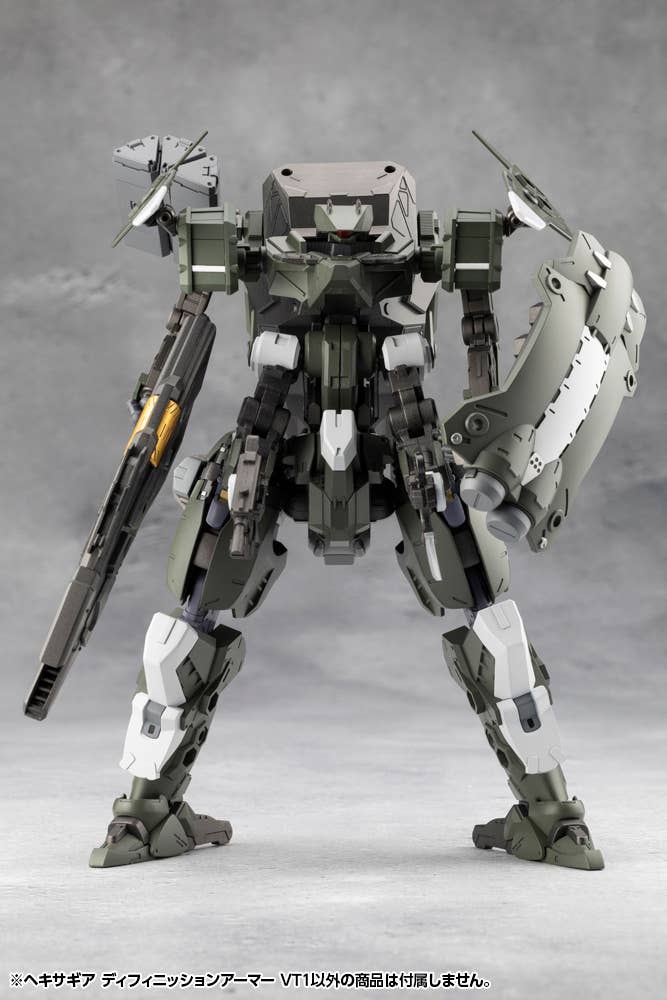 DEFINITION ARMOR âVT1â | 4934054064892