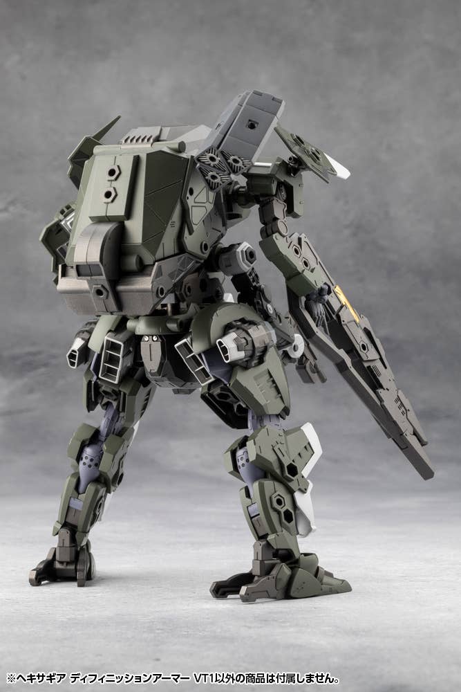 DEFINITION ARMOR âVT1â | 4934054064892