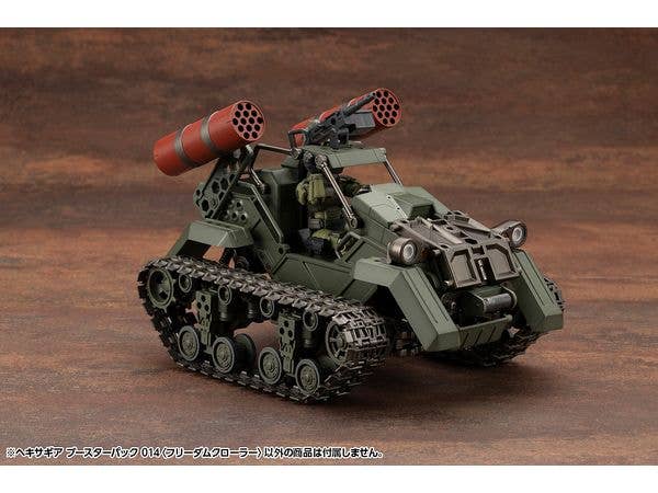 HEXA GEAR BOOSTER PACK 014 FREEDOM CRAWLER | 4934054066223