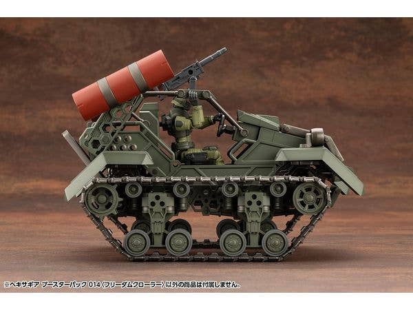 HEXA GEAR BOOSTER PACK 014 FREEDOM CRAWLER | 4934054066223