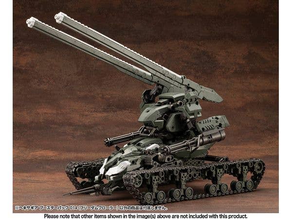 HEXA GEAR BOOSTER PACK 014 FREEDOM CRAWLER | 4934054066223