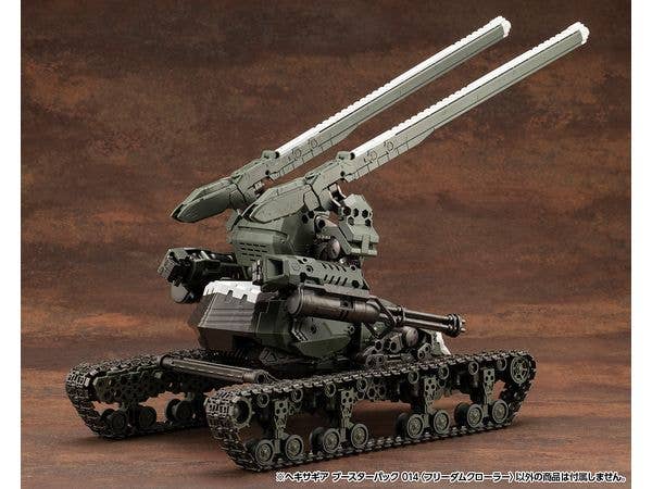 HEXA GEAR BOOSTER PACK 014 FREEDOM CRAWLER | 4934054066223