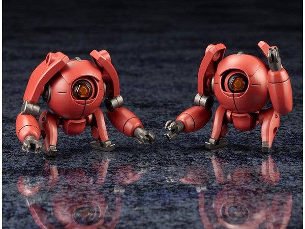 KOTOBUKIYA ALTERNATIVE ORB MSG Ver. | 4934054066247