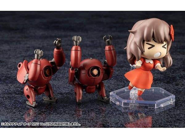 KOTOBUKIYA ALTERNATIVE ORB MSG Ver. | 4934054066247