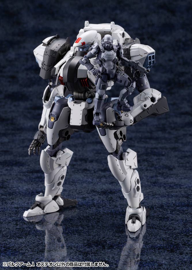 HEXA GEAR BULKARMλ OSTEON | 4934054075270