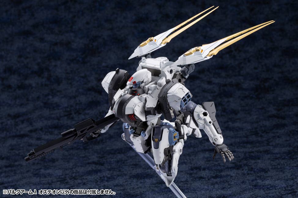 HEXA GEAR BULKARMλ OSTEON | 4934054075270