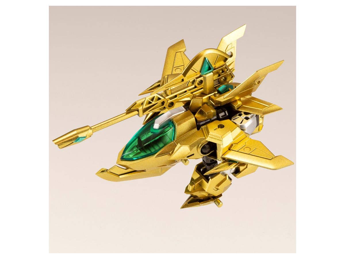 Kotobukiya Evoroids Series Progress God | 4934054025435