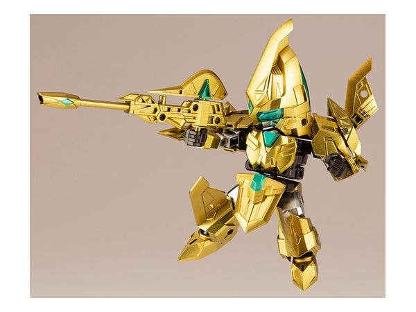 Kotobukiya Evoroids Series Progress God | 4934054025435