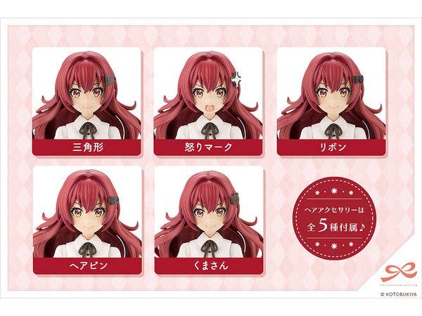KOTOBUKIYA Emma Koishikawa【ST. IRIS GAKUEN GIRLS’ HIGH SCHOOL SUMMER CLOTHES】LIGHT EDITION | 4934054029976