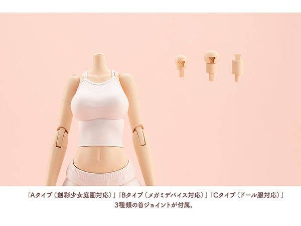 KOTOBUKIYA DRESS UP BODY【L】 | 4934054031894