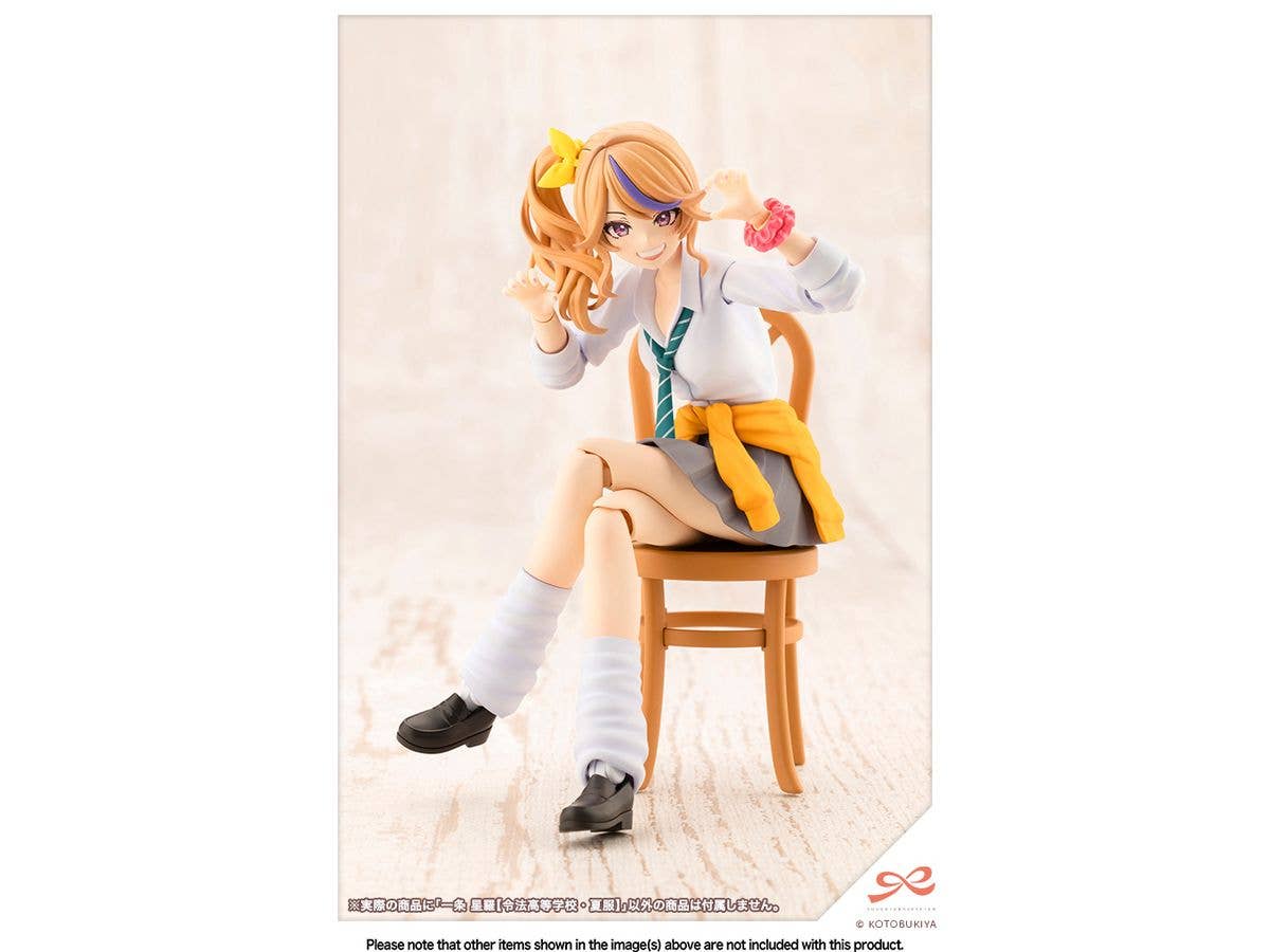 Seira Ichijo【RYOBU HIGH SCHOOL SUMMER CLOTHES】 | 4934054049004