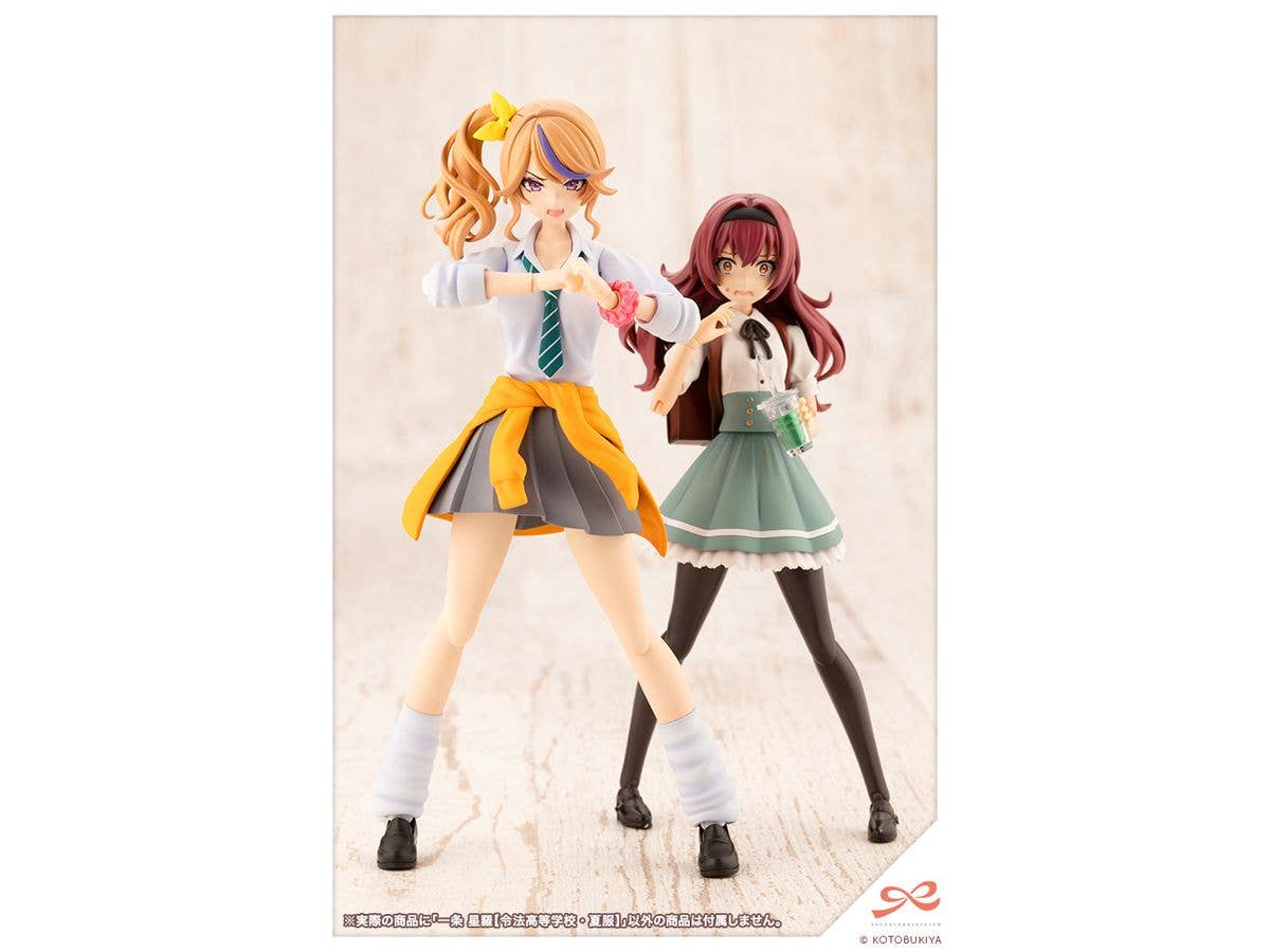 Seira Ichijo【RYOBU HIGH SCHOOL SUMMER CLOTHES】 | 4934054049004