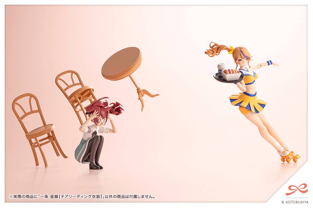 Seira IchijoãCHEERLEADING COSTUMEã | 4934054049035