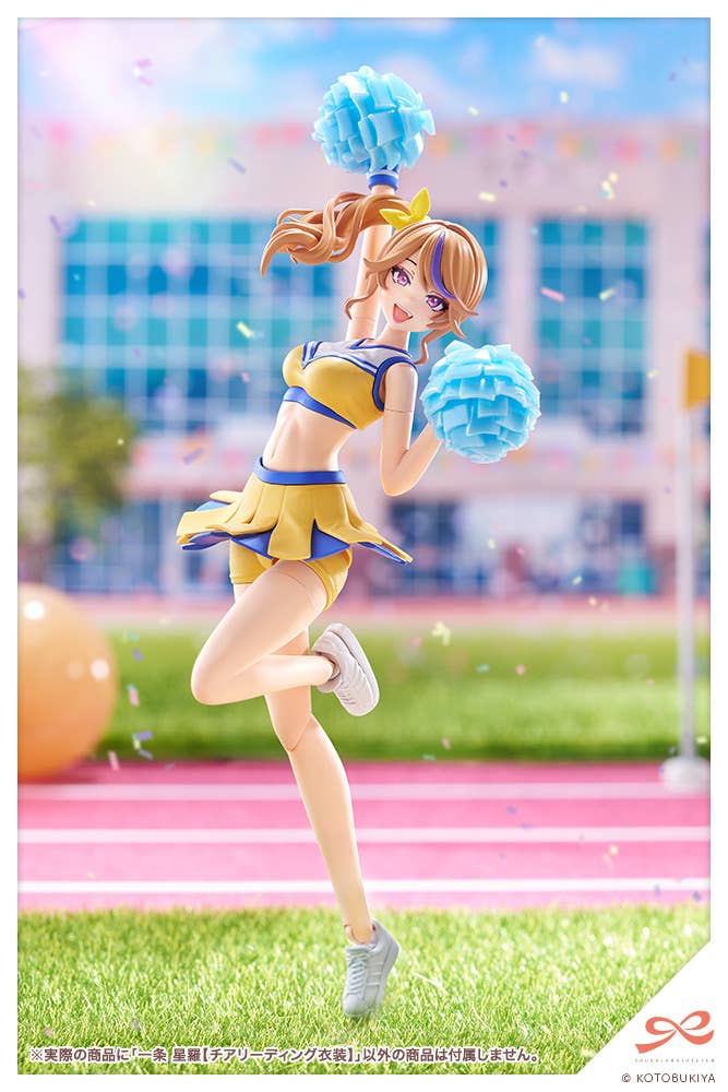 Seira IchijoãCHEERLEADING COSTUMEã | 4934054049035