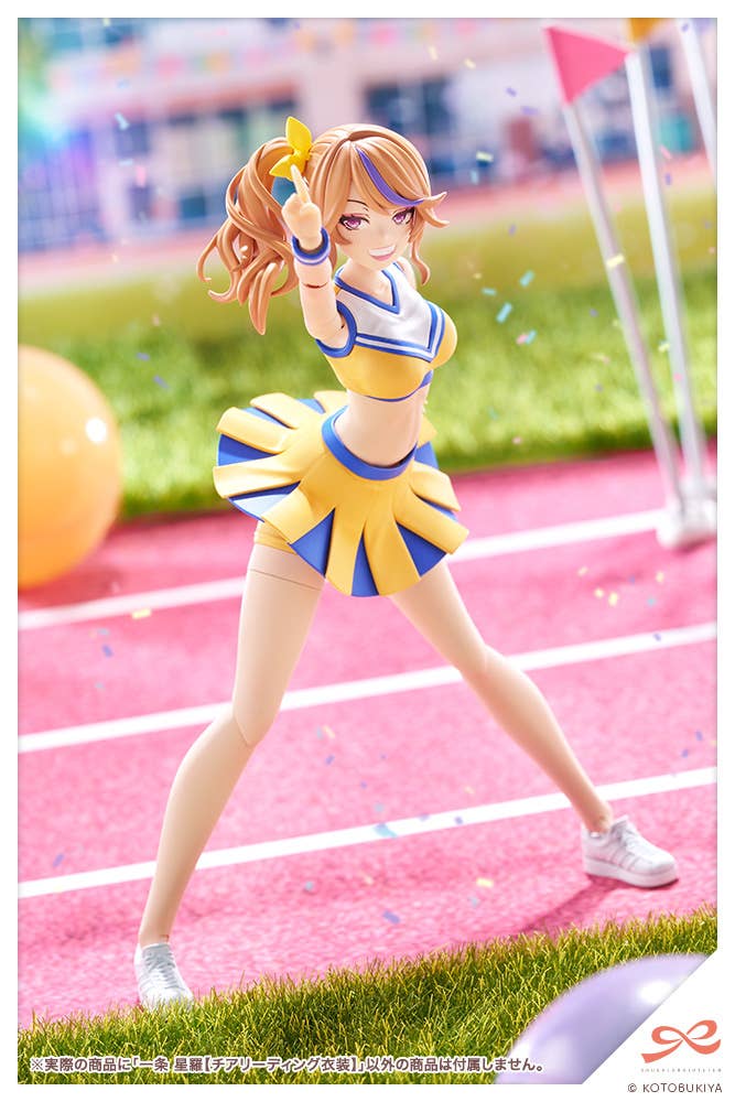 Seira IchijoãCHEERLEADING COSTUMEã | 4934054049035