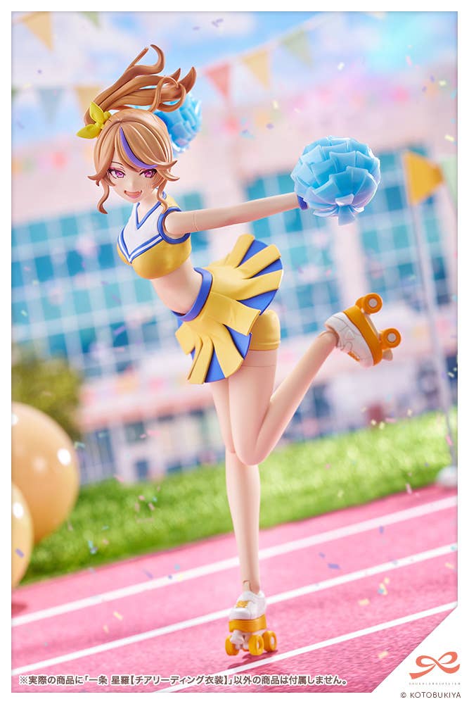 Seira IchijoãCHEERLEADING COSTUMEã | 4934054049035