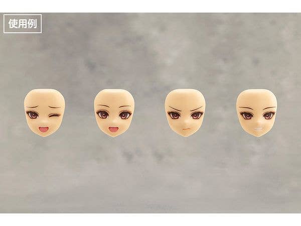 KOTOBUKIYA CUSTOMIZED FACE & DECAL SET Vol.1 | 4934054061860