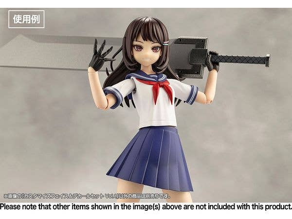 KOTOBUKIYA CUSTOMIZED FACE & DECAL SET Vol.1 | 4934054061860
