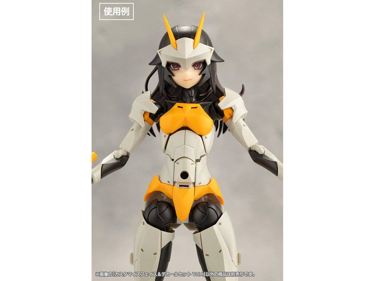KOTOBUKIYA CUSTOMIZED FACE & DECAL SET Vol.1 | 4934054061860