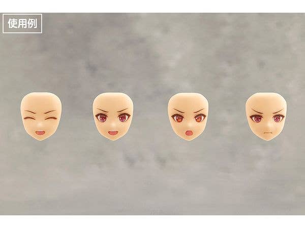 KOTOBUKIYA CUSTOMIZED FACE & DECAL SET Vol.2 | 4934054061877