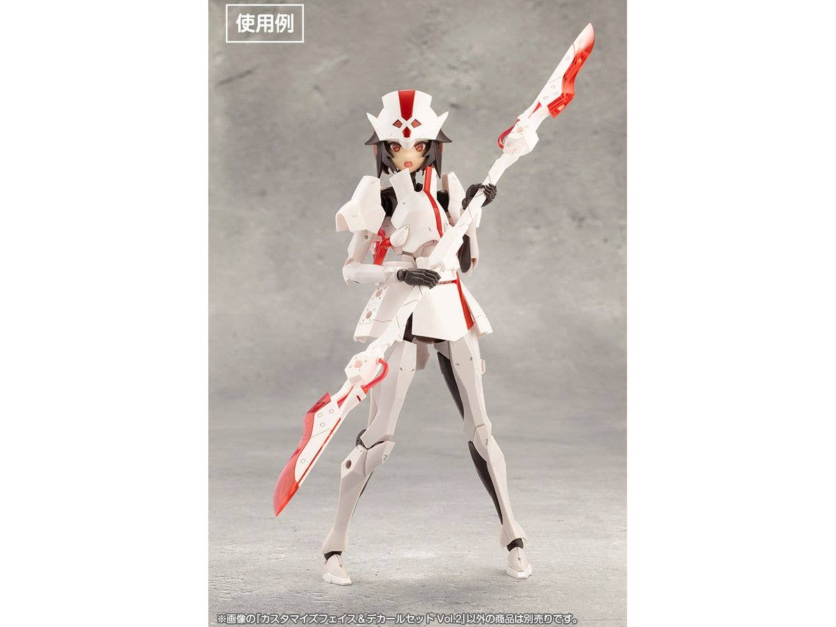 KOTOBUKIYA CUSTOMIZED FACE & DECAL SET Vol.2 | 4934054061877