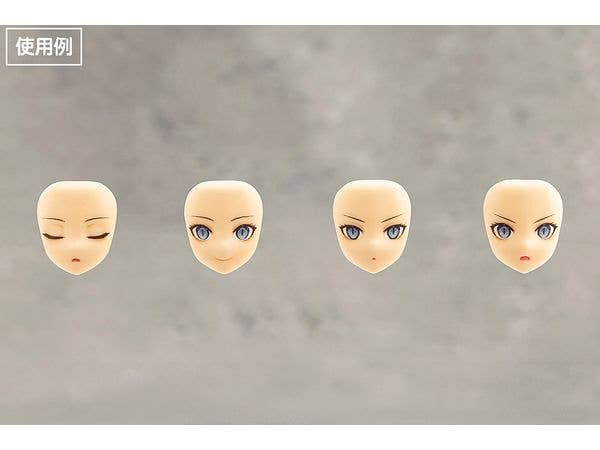 KOTOBUKIYA CUSTOMIZED FACE & DECAL SET Vol.3 | 4934054061884