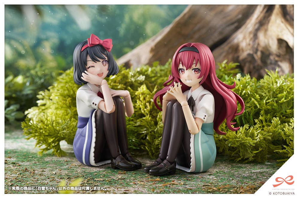 SNOW WHITE | 4934054069439