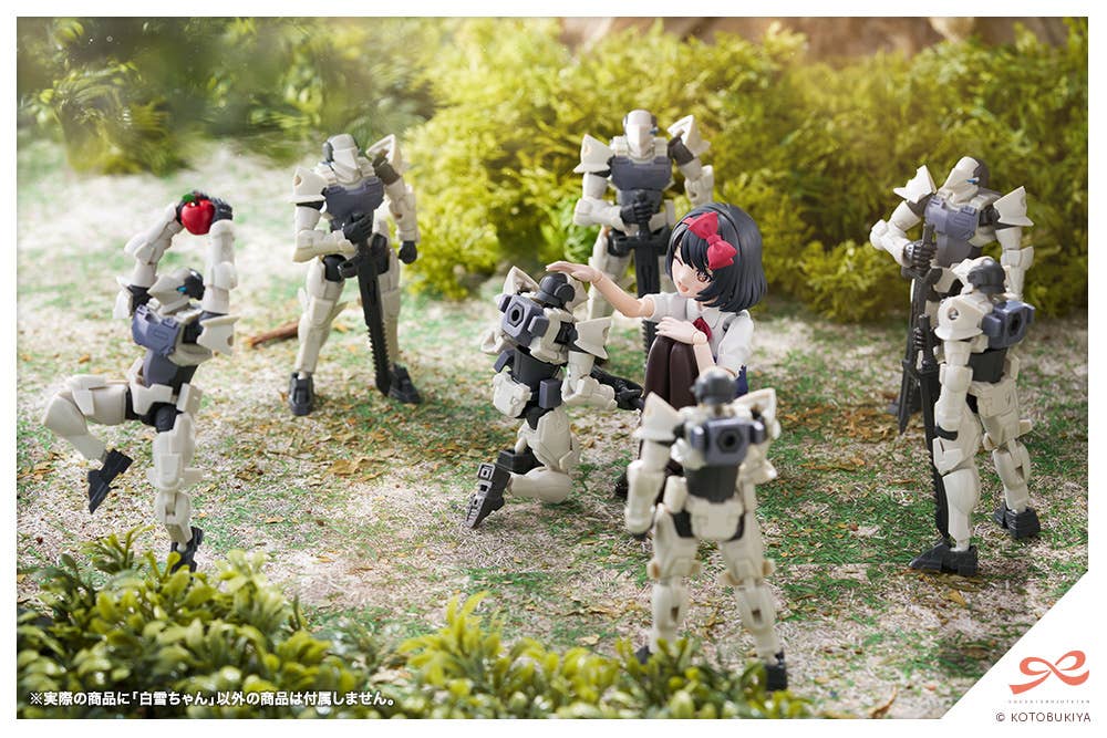 SNOW WHITE | 4934054069439