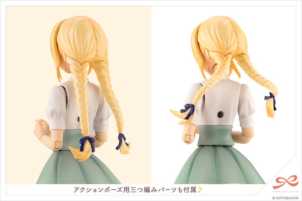 RITSUKA SAEKI【ST. IRIS GAKUEN GIRLS’ HIGH SCHOOL SUMMER CLOTHES】 | 4934054086283