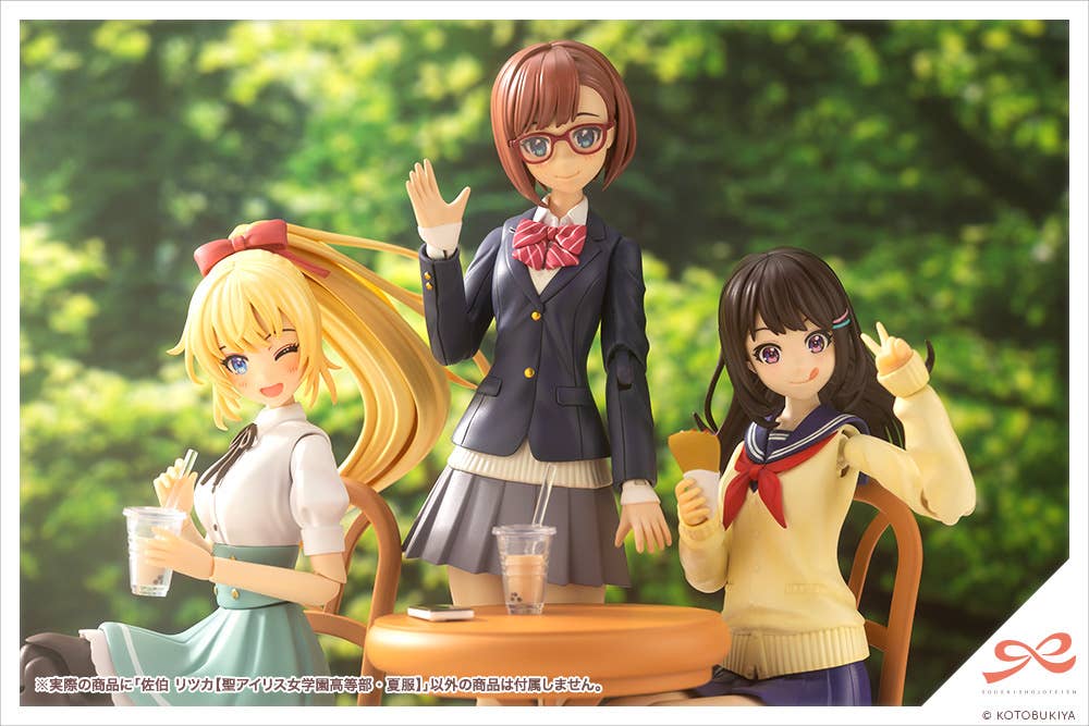 RITSUKA SAEKI【ST. IRIS GAKUEN GIRLS’ HIGH SCHOOL SUMMER CLOTHES】 | 4934054086283