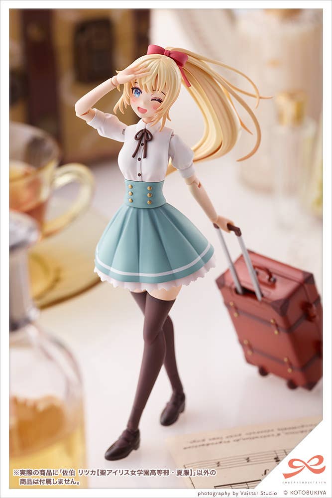 RITSUKA SAEKI【ST. IRIS GAKUEN GIRLS’ HIGH SCHOOL SUMMER CLOTHES】 | 4934054086283