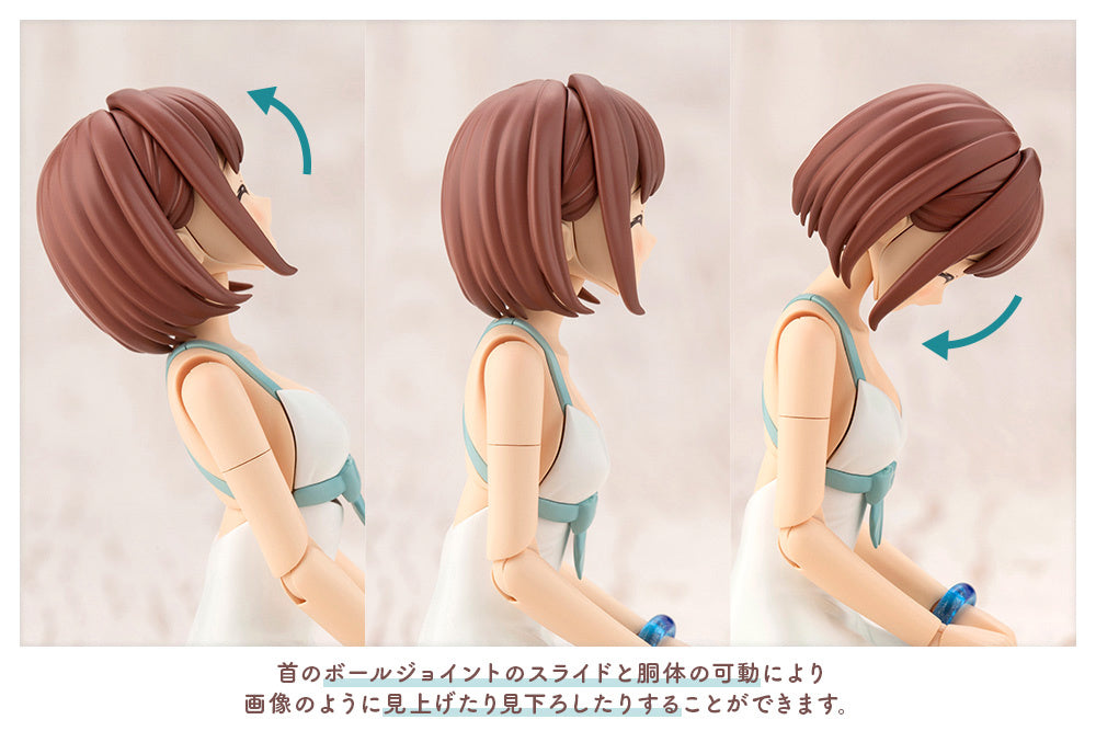 Kotobukiya 1/10 Sousai Shojo Teien Series Koyomi Takanashi Swim Style, Plastic Model Kit | 190526036451