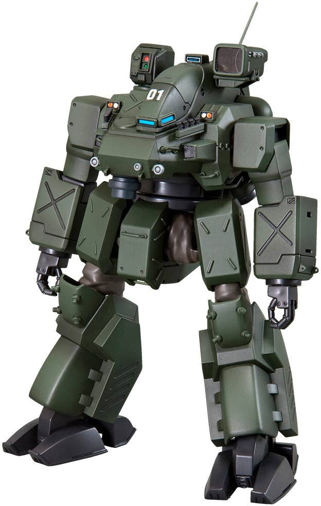 KOTOBUKIYA HANNIBAL JGSDF Ver. | 4934054065097