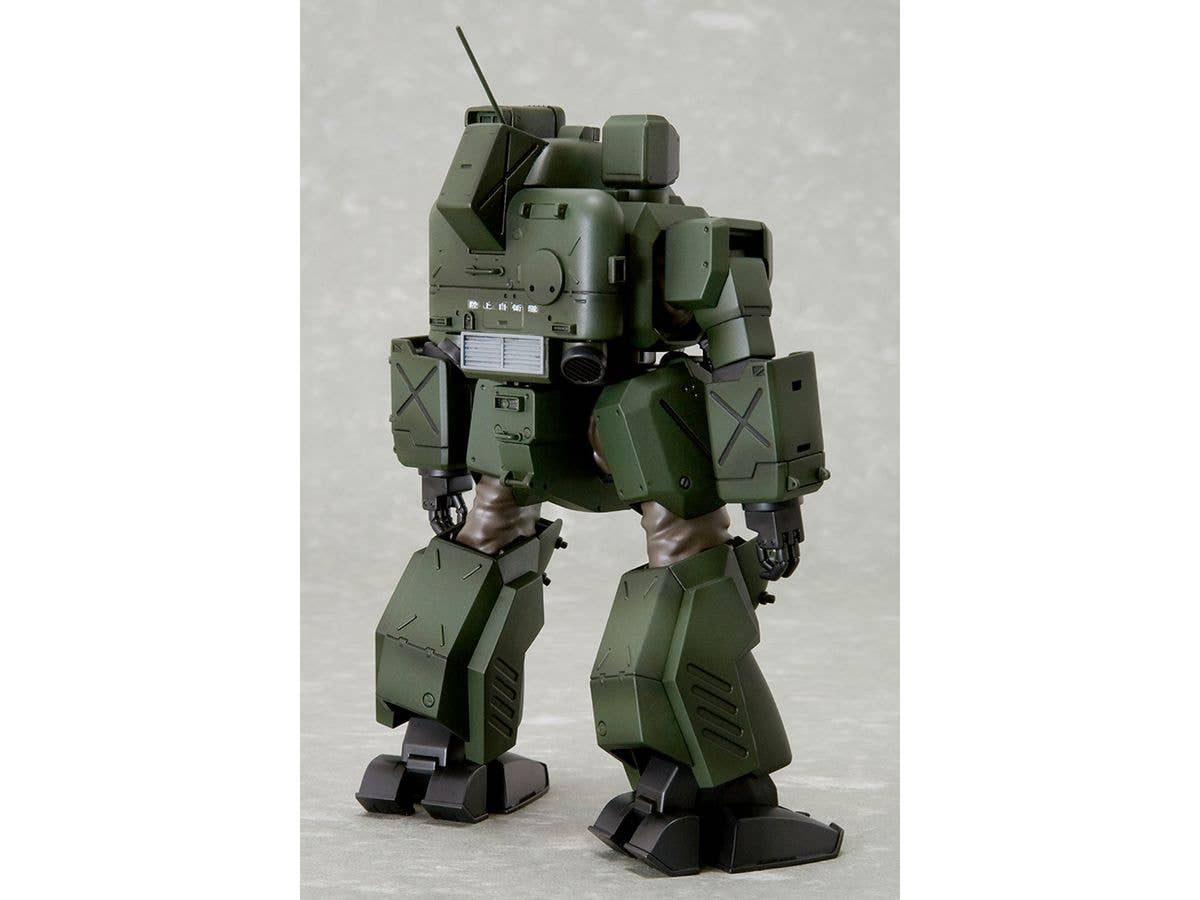 KOTOBUKIYA HANNIBAL JGSDF Ver. | 4934054065097