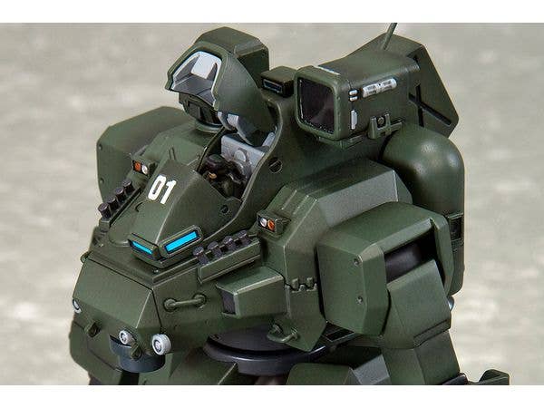 KOTOBUKIYA HANNIBAL JGSDF Ver. | 4934054065097