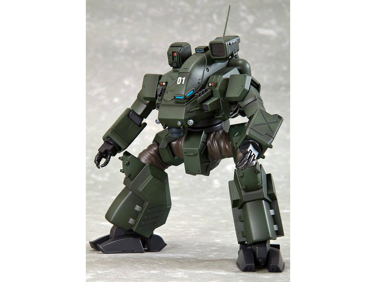 KOTOBUKIYA HANNIBAL JGSDF Ver. | 4934054065097