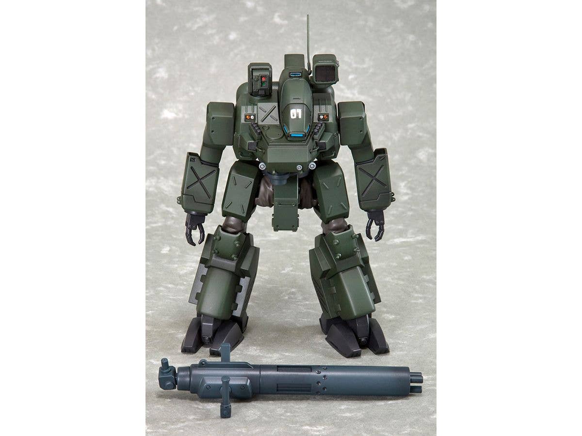 KOTOBUKIYA HANNIBAL JGSDF Ver. | 4934054065097